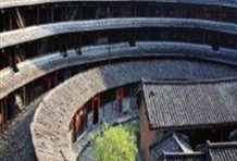 Yongding Earth Buildings Day Tour